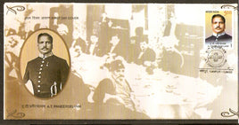 India 2008 A. T. Paneerselvam Phila-2436 FDC