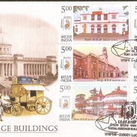 India 2010 Postal Heritage Buildings GPO 6v FDC