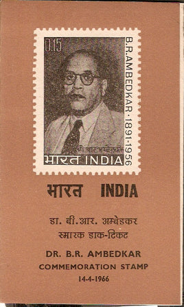 India 1966 Dr. Bhimrao Ramji Ambedkar Phila-428 Cancelled Folder