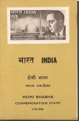 India 1966 Dr. Homi Jehangir Bhabha Scientist Phila-433 Cancelled Folder
