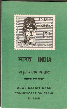 India 1966 Maulana Abul Kalam Azad Phila-434 Cancelled Folder
