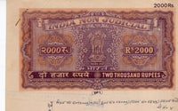 India Fiscal Rs.2000 Ashokan Stamp Paper Court Fee Revenue WMK-17 Good Used # 79A