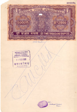 India Fiscal Rs.2000 Ashokan Stamp Paper Court Fee Revenue WMK-17 Good Used # 79B