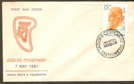 India 1961 Rabindranath Tagore Phila - 355 FDC