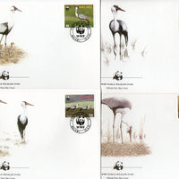 Malawi 1987 WWF Wattled Crane Water Bird Wildlife Fauna 4 FDCs Set # 47