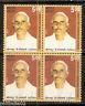 India 2010 O. P. Ramaswamy Reddiyar Phila-2625 BLK/4 MNH