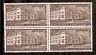 India 1971 Kashi Vidyapith Phila-530 BLK/4 MNH