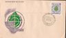 India 1975 Int'al Irrigation & Drainage Phila-649 FDC