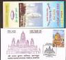 India 2010 Radha Krishna Temple Kanpur Special Cover + Folder #7177