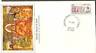 India 1984 Asiatic Society Phila-958 FDC