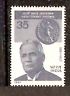 India 1981 Kashi Prasad Jayaswal  Phila-874 MNH