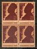 India 1968 Gaganendranath Tagore Phila-465 Blk/4 MNH