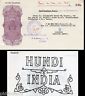 India Fiscal Uttar Pradesh Rs 5 Hundi Bill of Exchange WMK-H1 Used # 18121C