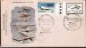 India 1986 75th Anni. of 1st Aerial Post Phila-1034-35 NAINI Special Place FDC