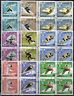 South Arabia - Mahara State 1968 Winter Olympic Games Skiing BLK/4 Cancelled # 12914b