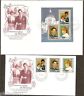 Niue 1981 Princess Diana Royal Wedding M/s+3v FDC # 18014