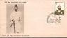 India 1978 Mohammad Ali Jauhar Phila-777 FDC
