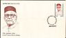 India 1987 Pt. Hridaynath Kunzru Phila-1069 FDC