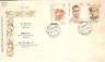 India 1974 Personalities Jainarain Vyas Phila-605-7 FDC