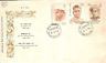 India 1974 Personalities Jainarain Vyas Phila-605-7 FDC