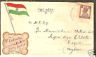 India 1948 Tri-colour Flag of India Patriotic Envelope
