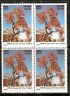 India 1981 Indian Trees - Palash Phila-861 Blk/4 MNH
