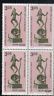 INDIA 1982 FESTIVAL OF INDIA- SCULPTURE Phila-886 BLK/4 MNH