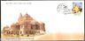 India 2009 Jainacharya Vallabh Suri Phila-2454 FDC+Fold