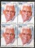 India 2010 G. K. Moopnar Phila-2626 BLK/4 MNH