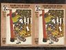 Kathiri State Aden/Arabia Japanese Painting Imperf Pair MNH # 2623