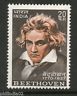 India 1970 Ludwig Van Beethoven Musician Phila-525 MNH
