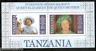 Tanzania 1985 Elizabeth the Queen Mother Sc 269 M/s MNH