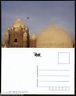 India 1994 200 Years of Bombay G.P.O. Official Max-Card MINT RARE # 12978