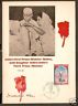 India 1965 Jawahar L. Nehru Indira Gandhi Max Card RARE