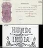 India Fiscal Uttar Pradesh Rs 10 Hundi Bill of Exchange WMK-H1 Used # 18178A