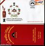 India 2005 Armoured Regiment Standard Presentation Aeroplane Military APO Cover