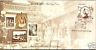 India 2006 Lala Deen Dayal Sikkhism Phila-2222 FDC