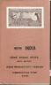 India 1970 Asian Productivity Year Agriculture Phila-514 Cancelled Folder