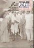 India 2005 Mahatma Gandhiji's Dandi March Non-Violence Max Card # 12708