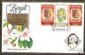 St. Vincent Gr 1982 Diana Royal Baby Flower Gutter FDC  # 594-16