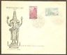 India 1949 Archaeological 1st Def Phila-316-18 FDC RARE