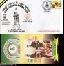 India 2005 Battalian Garhwal Rifles Military Coat of Arms APO Cover+ Brochure