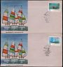 India 1982 Asian Games Sailing Yatching Rowing Phila-912-13 FDC