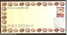 India 2008 Food Safety & Quality Year Phila-2398 FDC+Fo