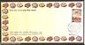 India 2008 Food Safety & Quality Year Phila-2398 FDC+Fo