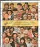 United Nations 1995 United For Better World Sheetlet MNH # 15033B