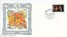 Uganda 1986 Royal Wedding Prince Andrew & Sarah Fargusan Sc 510 Flower FDC