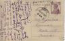 INDIA 1946'S ½An KGVI PC DOTS INSTEAD OF DASHES # 5111
