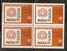 India 1979 Int'al Stamp Exhibition Phila-788 Blk/4 MNH