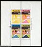 Australia 1976 National Stamp Week Sc 648 Progressive Colour Stage M/s MNH #7811